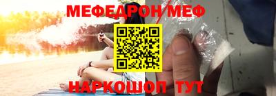 apvp Мариинск