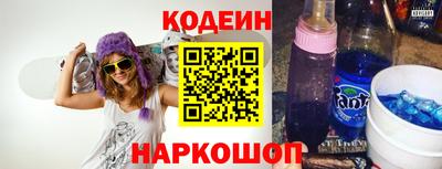 первитин Малгобек