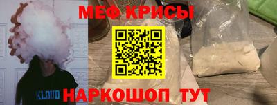 apvp Мариинск