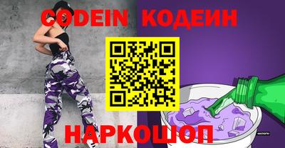 гидропоника Малоярославец