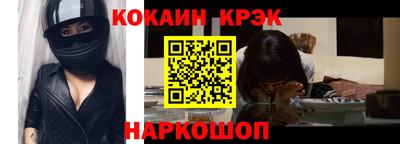 apvp Мариинск