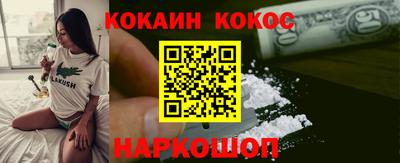 первитин Малгобек
