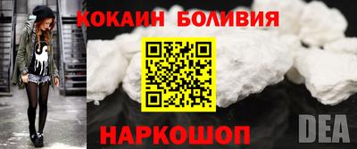 гидропоника Малоярославец