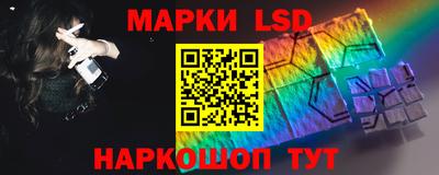 apvp Мариинск