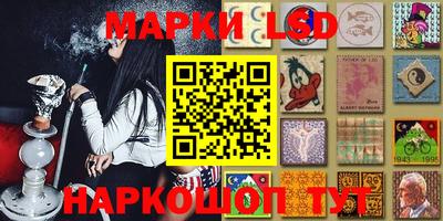 apvp Мариинск