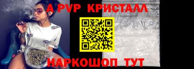 гидропоника Малоярославец