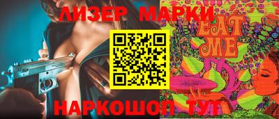 первитин Малгобек