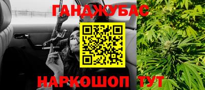 первитин Малгобек
