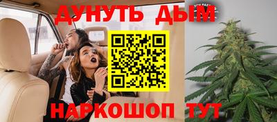 гидропоника Малоярославец