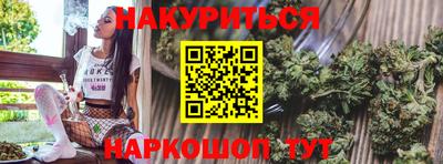 гидропоника Малоярославец