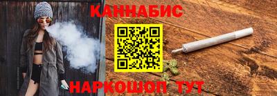apvp Мариинск