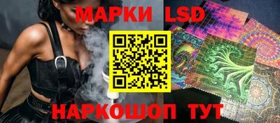 первитин Малгобек