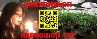 гидропоника Малоярославец