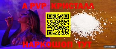 гидропоника Малоярославец