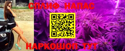 первитин Малгобек