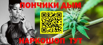 гидропоника Малоярославец