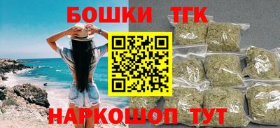 первитин Малгобек