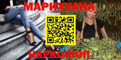 apvp Мариинск
