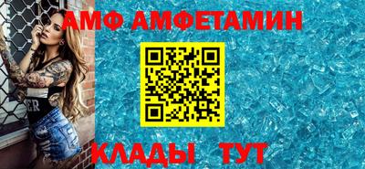 гидропоника Малоярославец