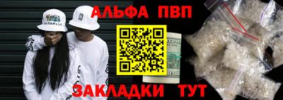 гидропоника Малоярославец