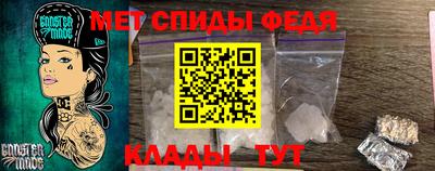 гидропоника Малоярославец