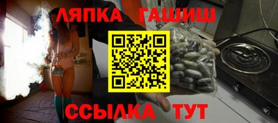 гидропоника Малоярославец
