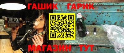 apvp Мариинск