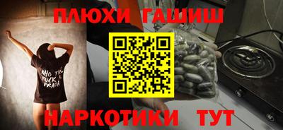 гидропоника Малоярославец
