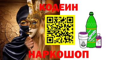 гидропоника Малоярославец
