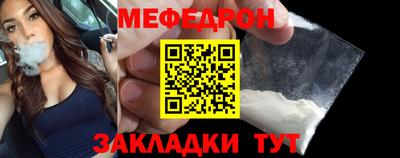 apvp Мариинск